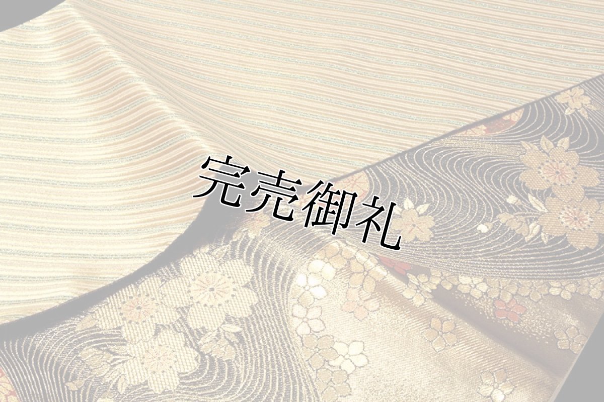 画像2: ■「リバーシブル-両面使用」 両面全通柄 振袖に最適 正絹 袋帯■ (2)