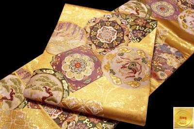 画像2: ■京都西陣老舗「名門-京藝織物謹製」【瑞翔】 高級感溢れる 金色 正絹 袋帯■