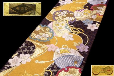 画像1: ■京都西陣織「志都香織物謹製」 舞煌貴 振袖にも 正絹 袋帯■