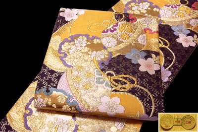 画像2: ■京都西陣織「志都香織物謹製」 舞煌貴 振袖にも 正絹 袋帯■