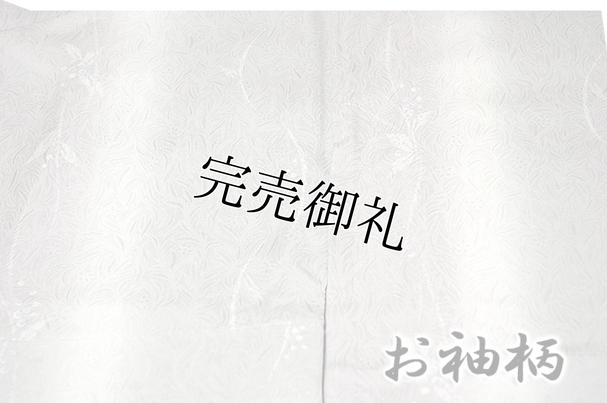 画像2: ■「新品-仕立て上がり」 身長:１６２ｃｍ-１７２ｃｍまでのお方に最適 美しいボカシ染め 夏物 紗 正絹 小紋■ (2)