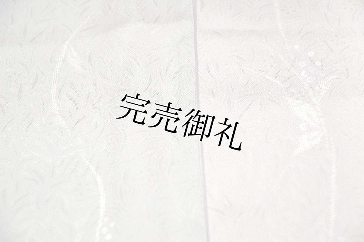 画像4: ■「新品-仕立て上がり」 身長:１６２ｃｍ-１７２ｃｍまでのお方に最適 美しいボカシ染め 夏物 紗 正絹 小紋■ (4)