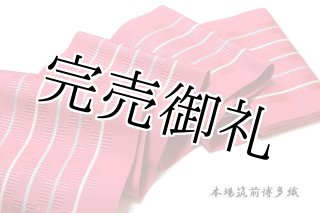ファッションデザイナー Kansai「山本寛斎」 最高級染 コーマー