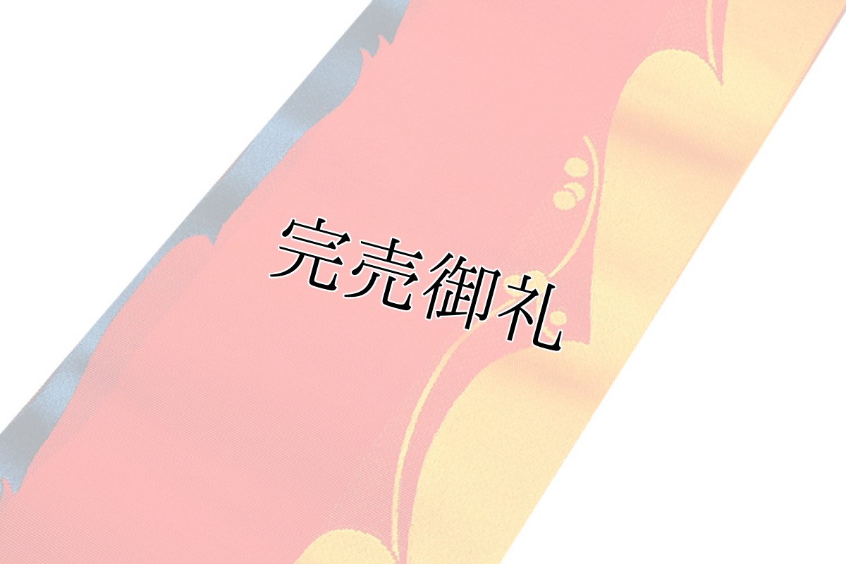 画像2: ■本場筑前博多織 「原田織物謹製：緑印」 赤色系 夏の着物や浴衣に 四寸単 正絹 半幅帯■ (2)