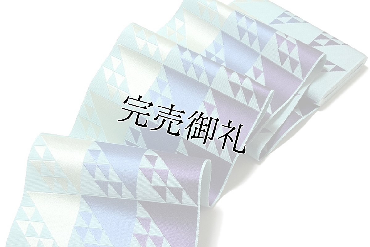 画像4: ■本場筑前博多織 「森博多織謹製：金印」 夏の着物や浴衣に 幅広タイプ 四寸三分単 正絹 半幅帯■ (4)