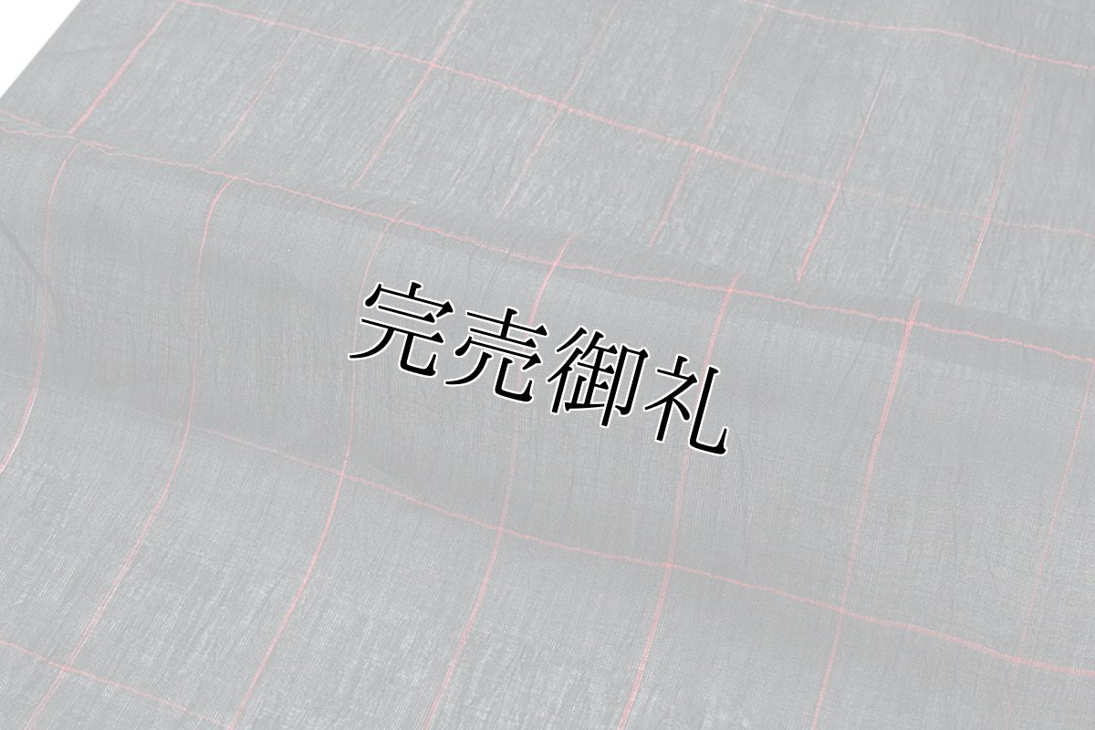 画像3: ■「本場 小千谷ちぢみ」 吉新織物 本麻 男女兼用 キングサイズ 格子柄 夏物 着尺 小千谷縮 着物■ (3)