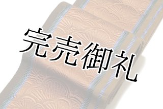 小袋帯【本場筑前博多織】音羽帯®︎ 漆黒 リバーシブル 正絹❣️ 本場筑前 博多織 半幅帯 小袋帯 絹 日本製 リバーシブル 細帯
