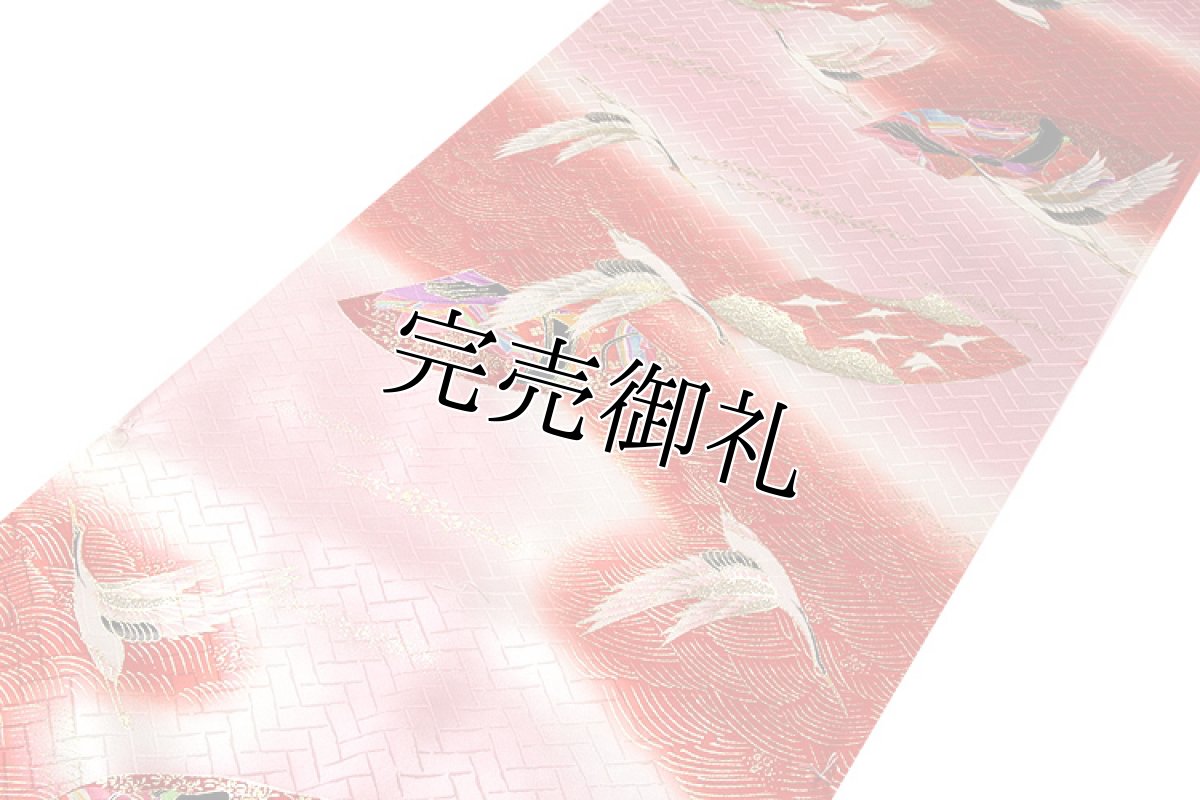 画像2: ■十二単の姫 飛び鶴 豪華な金彩加工 染め分けボカシ 【女児三才-七才-四ッ身】 正絹 七五三 反物 高級 着物■ (2)