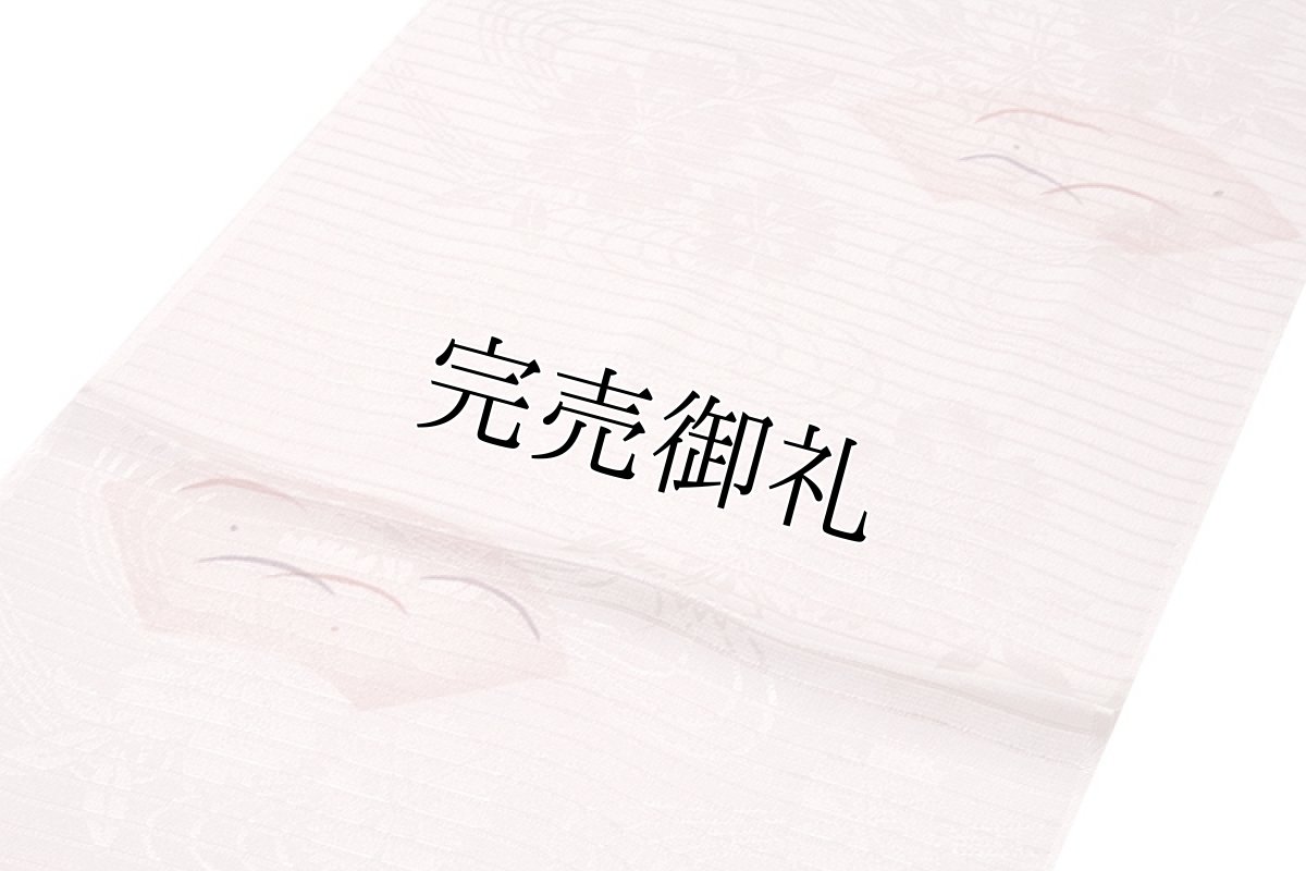 画像2: ■「正絹 夏物 絽」 扇面に露芝 地紋 帯揚げ 丸組 小田巻房 帯締め セット■ (2)