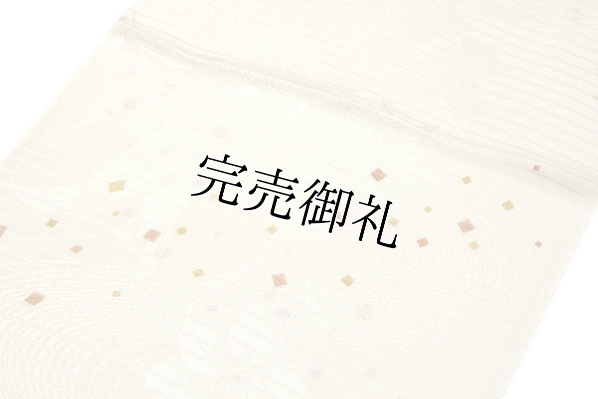 画像2: ■「正絹 夏物 絽」 涼しげでオシャレな 地紋 帯揚げ 平組 帯締め セット■ (2)