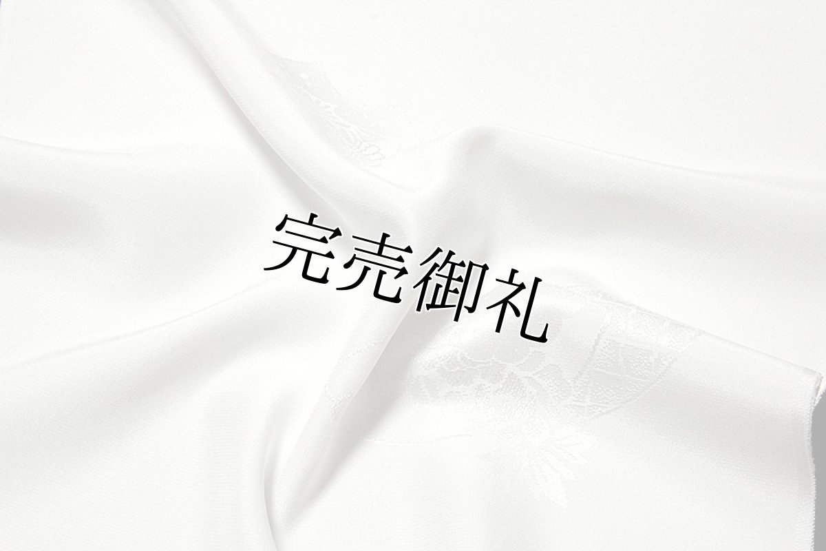 画像3: ■留袖に最適 扇面 白地 礼装用 正絹 長襦袢■ (3)