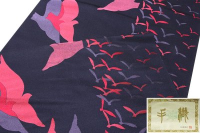 画像1: ■「じゅらく謹製」 リバーシブル 手織りの逸品 最高級 長尺 ロングサイズ 半幅 小袋帯■