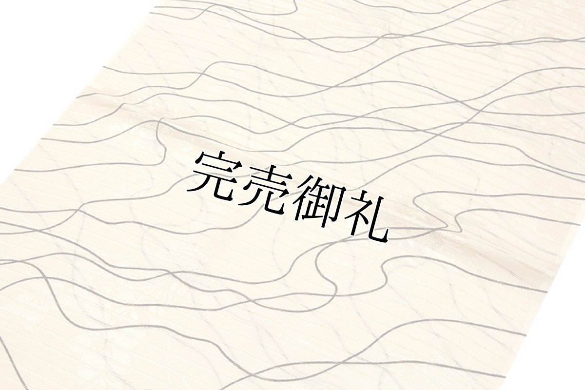 画像2: ■「正絹 夏物 絽」 ベージュ色系 地紋 帯揚げ 平組 帯締め セット■ (2)