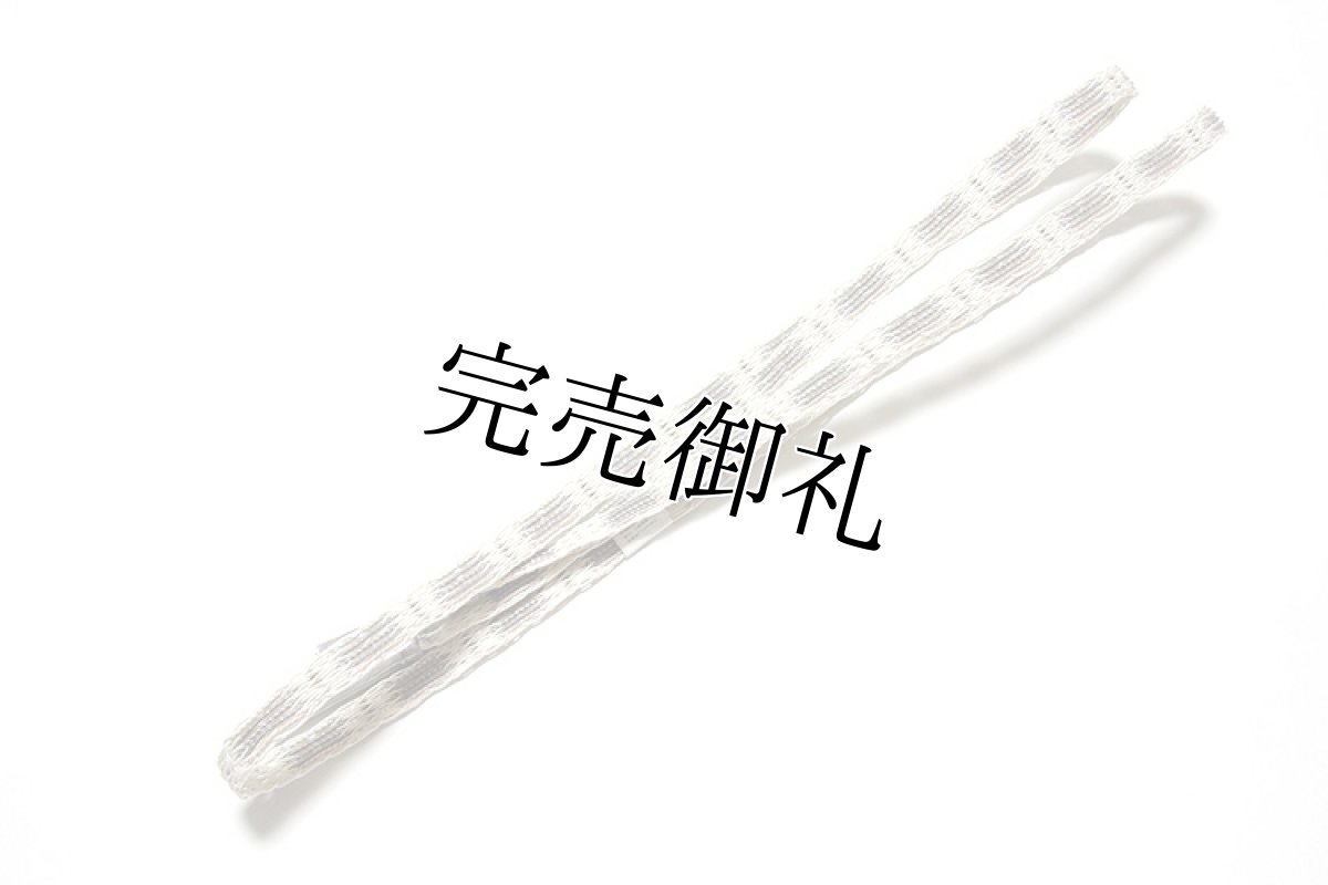 画像3: ■「正絹 夏物 絽」 ベージュ色系 地紋 帯揚げ 平組 帯締め セット■ (3)