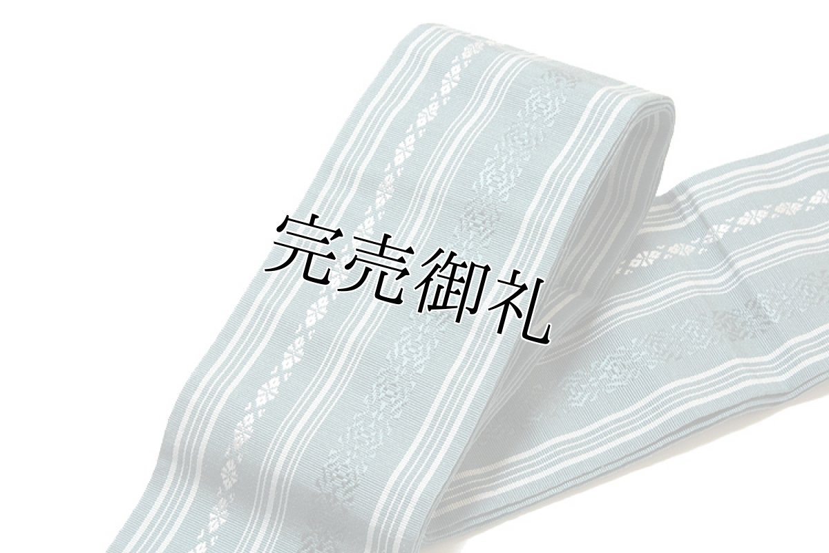 画像4: ■男物 「井上絹織謹製:緑印」 本場筑前博多織 水浅葱 献上柄 正絹 角帯■ (4)