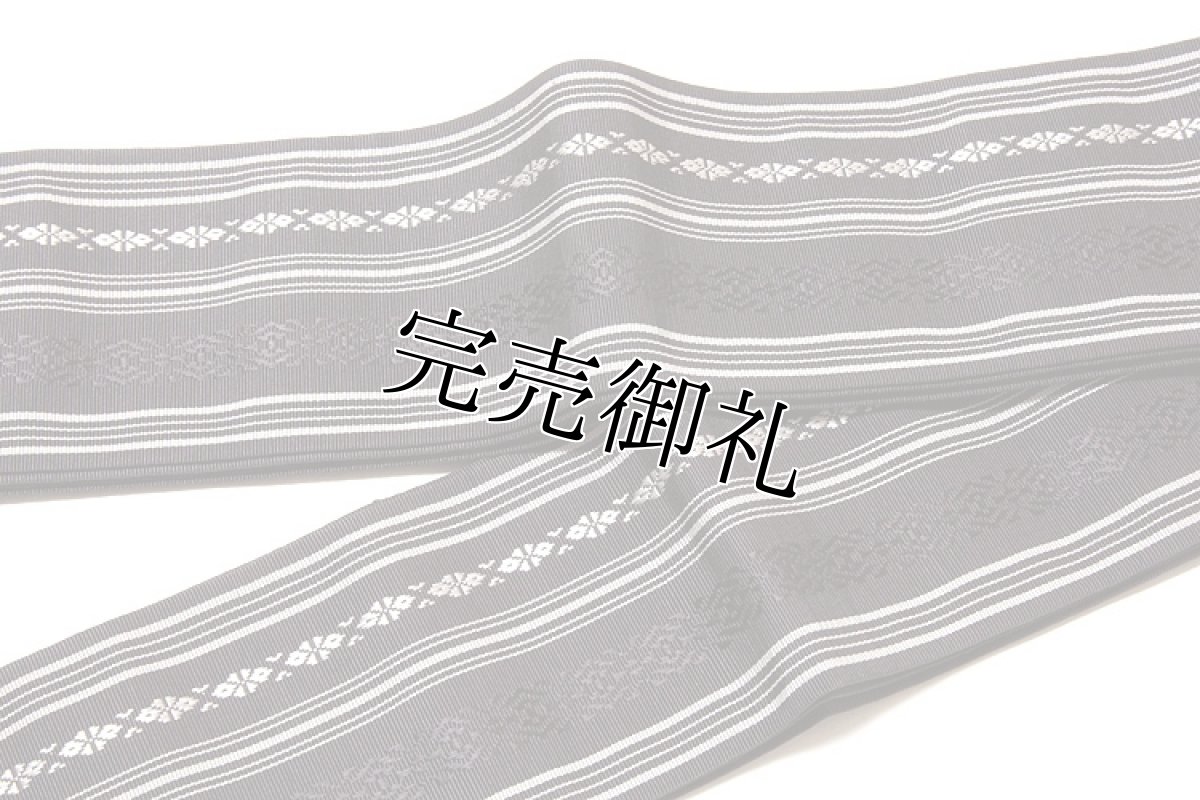 画像4: ■男物 「井上絹織謹製:紫印」 本場筑前博多織 檳榔子染 正絹 角帯■ (4)