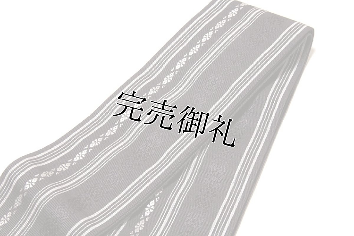 画像3: ■男物 「井上絹織謹製:紫印」 本場筑前博多織 檳榔子染 正絹 角帯■ (3)