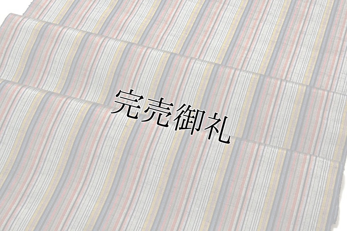 画像3: ■「カラフル縞柄」 西陣織 レトロ風 素朴な風合い 正絹 紬■ (3)