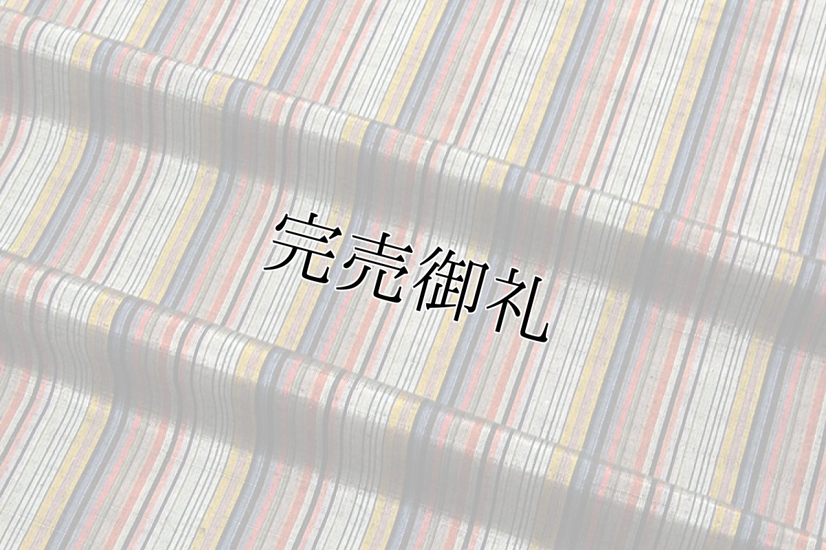 画像4: ■「カラフル縞柄」 西陣織 レトロ風 素朴な風合い 正絹 紬■ (4)