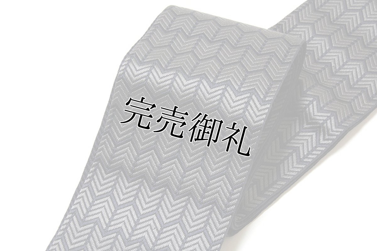 画像4: ■男物 「井上絹織謹製:緑印」 伝統工芸 【曵山】 本場筑前博多織 正絹 角帯■ (4)