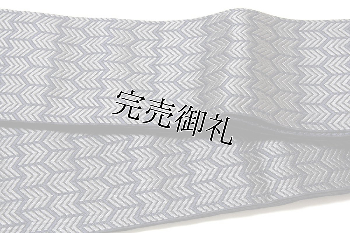 画像3: ■男物 「井上絹織謹製:緑印」 伝統工芸 【曵山】 本場筑前博多織 正絹 角帯■ (3)