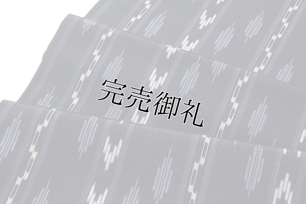 画像3: ■「別誂-民芸紬」 素朴でオシャレな シックな色合い 正絹 紬■ (3)