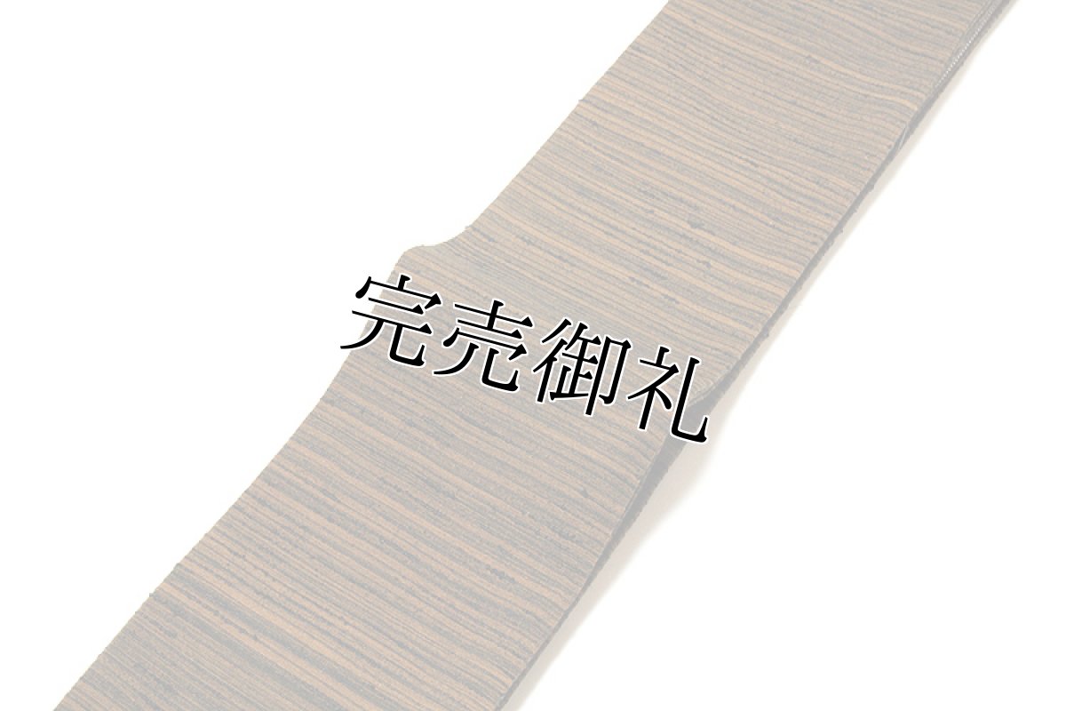 画像4: ■【訳あり】男物 チャックポケット付き 節糸がオシャレな 正絹 紬 角帯■ (4)