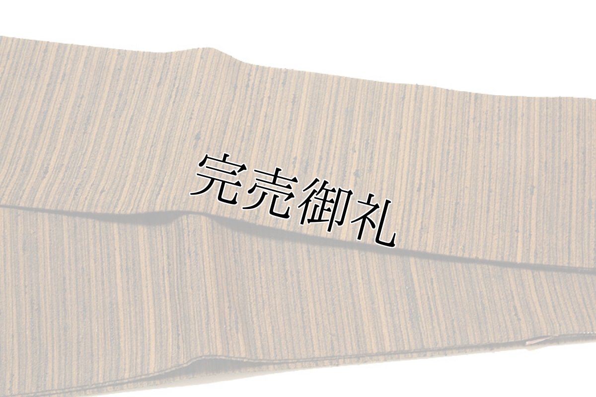 画像3: ■【訳あり】男物 チャックポケット付き 節糸がオシャレな 正絹 紬 角帯■ (3)