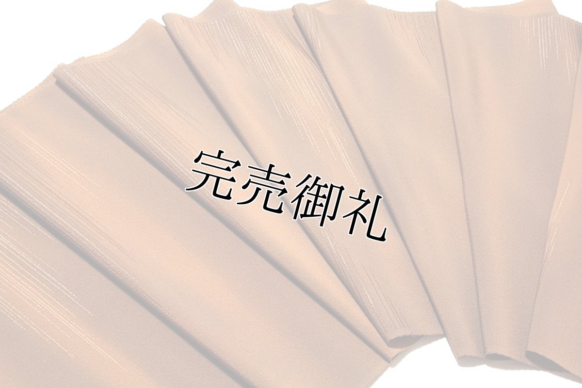 画像2: ■【訳あり】「礼装」 瑞雲 落款入り ボカシ染め 横がすみ 古代縮緬 正絹 羽尺 羽織 コート■ (2)