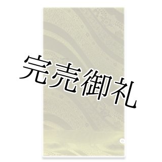 訳あり】「王朝の詩-華紀行」 【寿光織】 立体的な地紋起こし 正絹