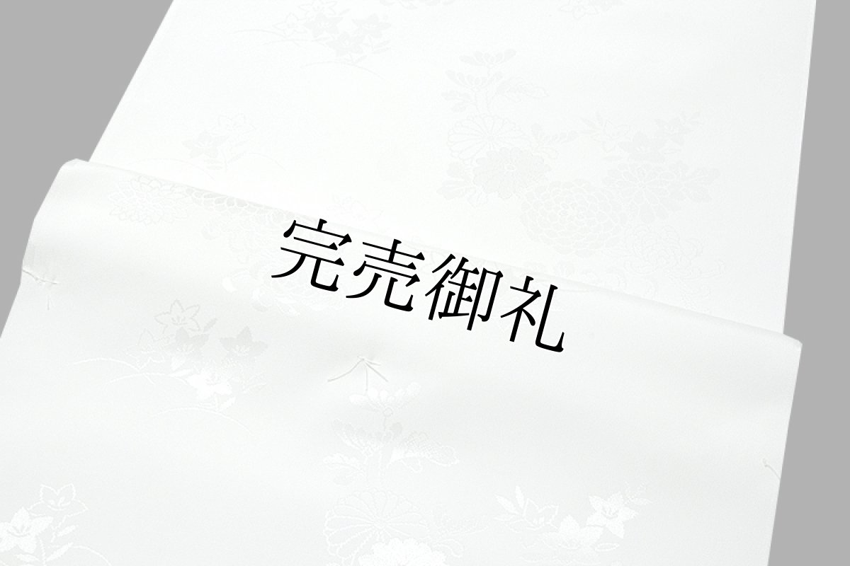 画像3: ■洗える着物 ポリエステル 花模様 白地 礼装用 長襦袢■ (3)