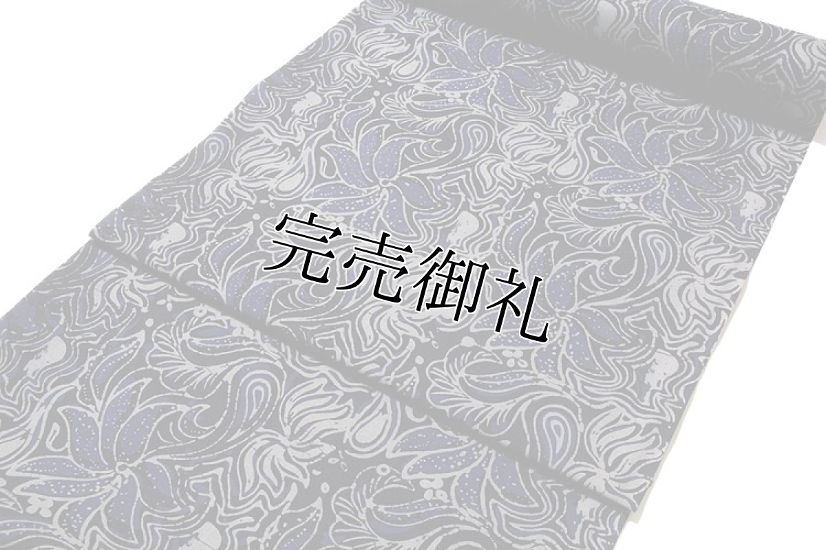 画像2: ■【訳あり】「男性用 メンズ 粋でおしゃれ-紺色に墨色」 夏祭り 盆踊り 花火大会 祭り浴衣 おでかけ ショッピング 反物 ゆかた 男 浴衣■ (2)