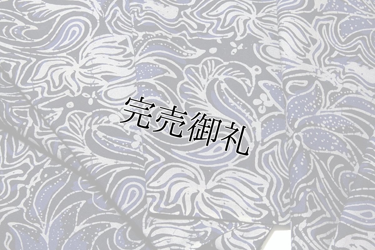 画像4: ■【訳あり】「男性用 メンズ 粋でおしゃれ-紺色に墨色」 夏祭り 盆踊り 花火大会 祭り浴衣 おでかけ ショッピング 反物 ゆかた 男 浴衣■ (4)