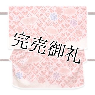 310aj96◆川島織物 祝い帯 十三参り ハーフ成人式 ジュニア 袋帯◆美品
