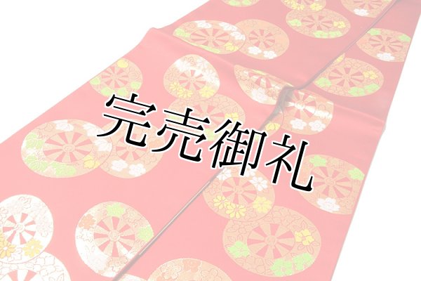 310aj96◆川島織物 祝い帯 十三参り ハーフ成人式 ジュニア 袋帯◆美品