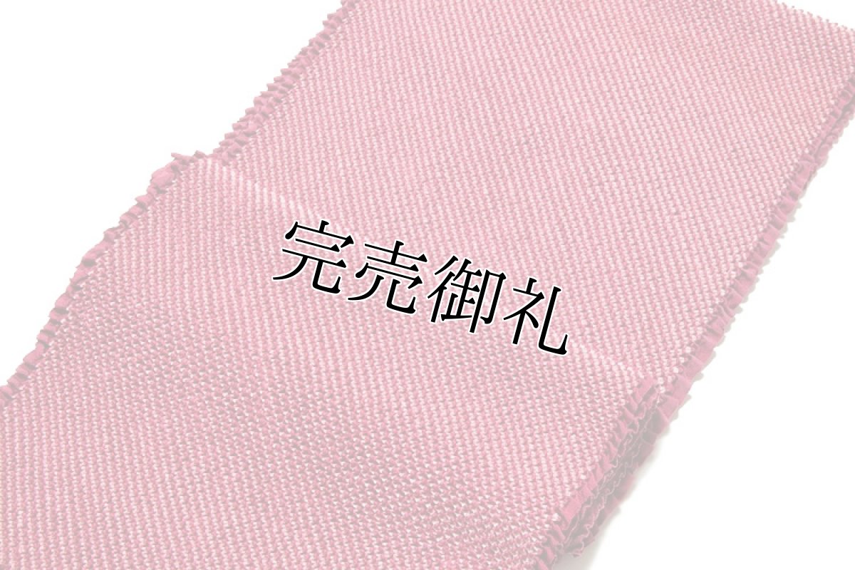 画像2: ■「総絞り」 振袖に最適 正絹 帯揚げ 金糸織 手組紐 丸組 帯締め セット■ (2)