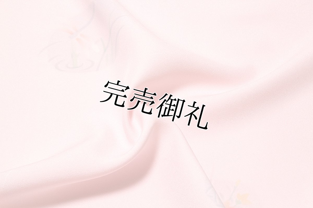 画像3: ■「想いぞめ」 華やかで上品な飛び柄 正絹 長襦袢■ (3)