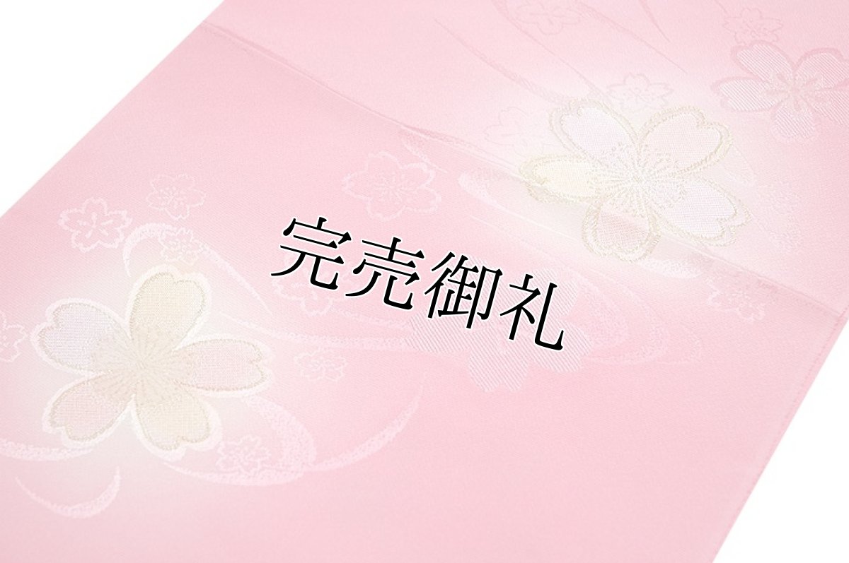画像2: ■振袖にも 桜柄 ボカシ 丹後ちりめん 帯揚げ 華やか 帯締め セット■ (2)