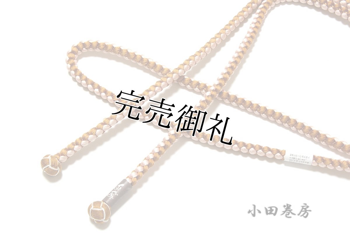 画像4: ■「正絹-高級」【京鹿の子絞り】 帯揚げ 小田巻房 手組紐 丸組 帯締め セット■ (4)