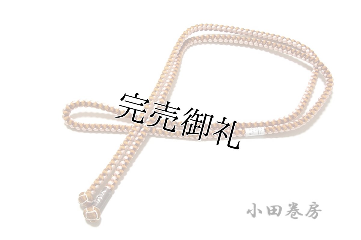 画像3: ■「正絹-高級」【京鹿の子絞り】 帯揚げ 小田巻房 手組紐 丸組 帯締め セット■ (3)