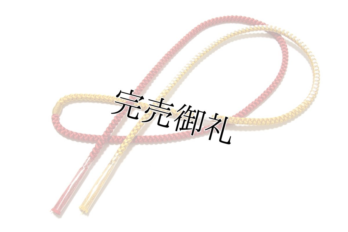 画像3: ■「正絹-高級」【京鹿の子絞り】 帯揚げ 丸組 帯締め セット■ (3)