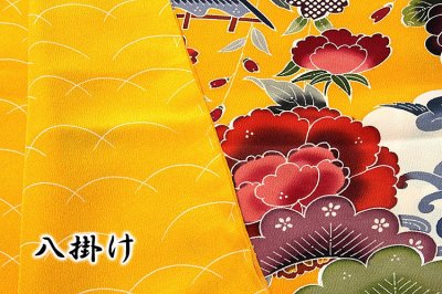 画像3: ■手縫い仕立て付き フルオーダー 紅型 本染め 「グンゼ:絹ばら」 最高級:変り古代ちりめん 正絹 振袖■