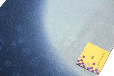 画像1: ■「正絹」 引き染ぼかし 帯揚げ 平組 帯締め セット■