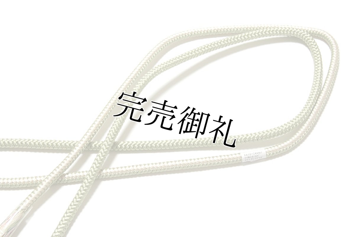 画像4: ■「正絹」 引き染ぼかし 帯揚げ 丸組 帯締め セット■ (4)