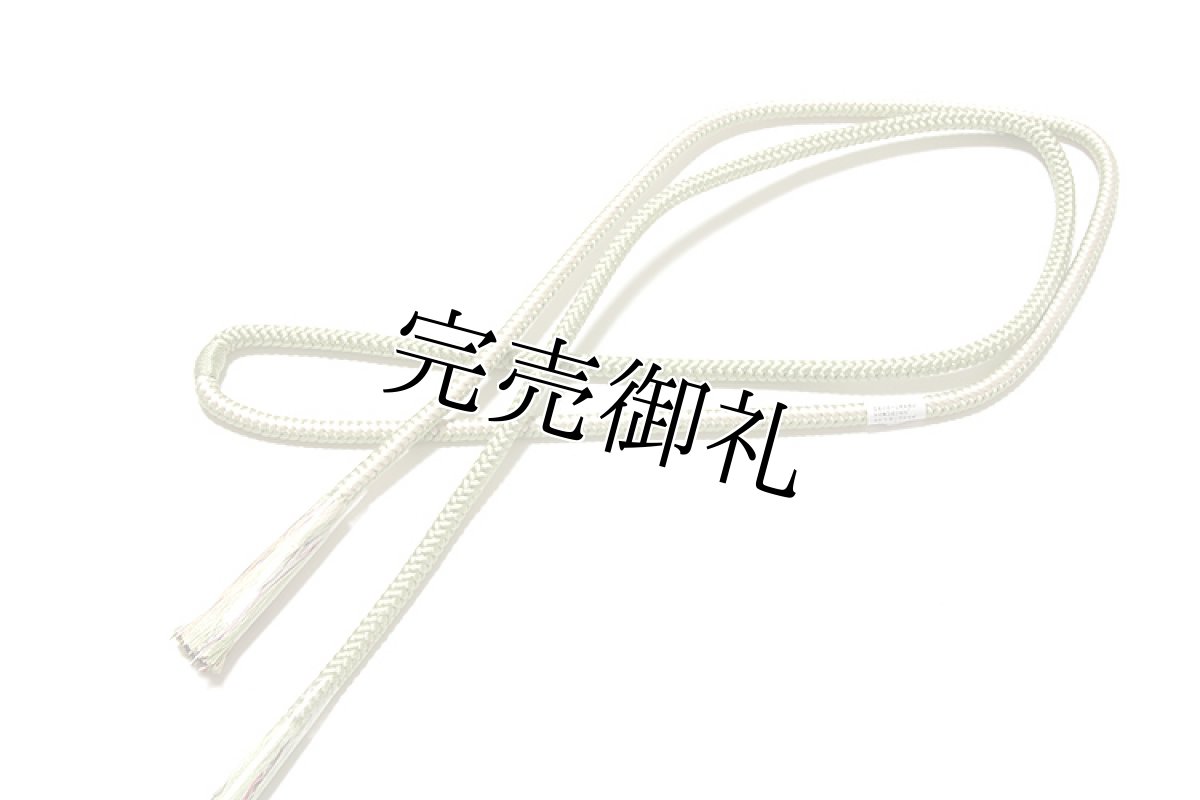 画像3: ■「正絹」 引き染ぼかし 帯揚げ 丸組 帯締め セット■ (3)