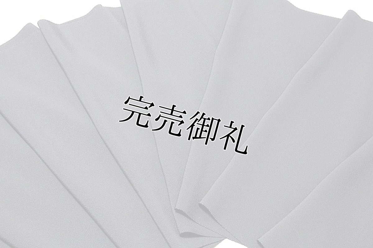 画像2: ■「寿光織」 北山オリジナル 【草木媒染:四季彩】 日本の絹 丹後ちりめん生地使用 国際シルクマーク入り 堅牢染 ４丈 正絹 色無地■ (2)