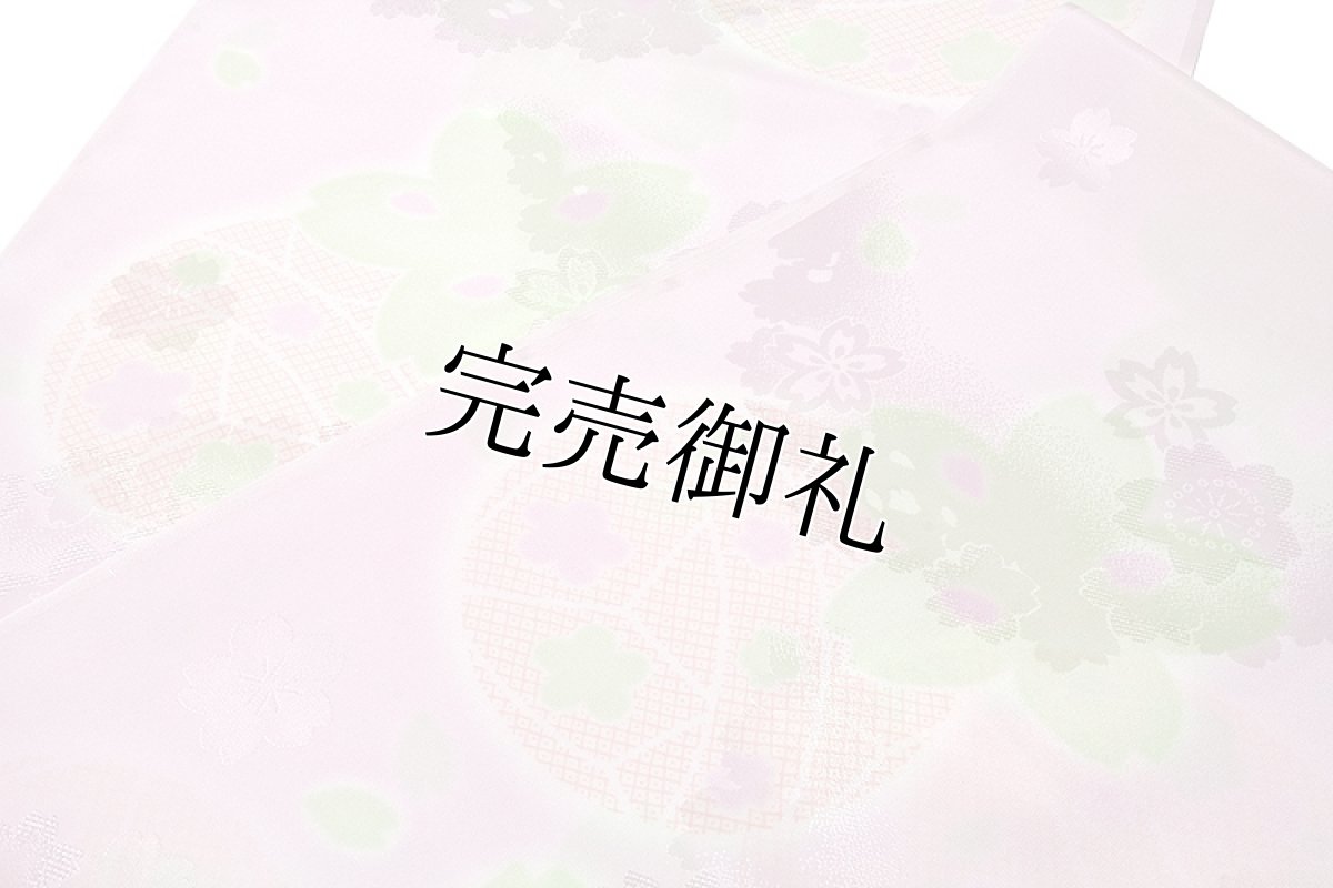 画像3: ■【訳あり】「振袖用」 華やか 可愛らしい桜柄 正絹 長襦袢■ (3)