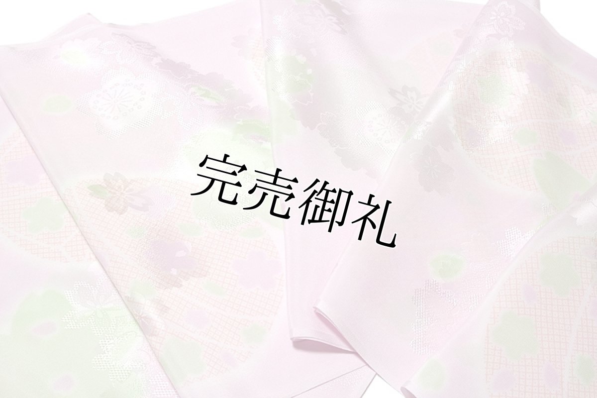 画像1: ■【訳あり】「振袖用」 華やか 可愛らしい桜柄 正絹 長襦袢■ (1)