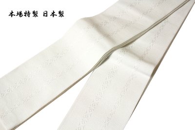 画像3: ■男物 「本場特製-日本製」 綿100％ 白色 献上柄 角帯■