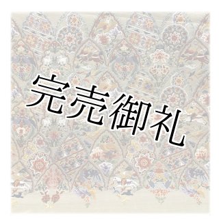 京都西陣織 「箔屋清兵衛：陰山織物謹製」 名物裂間道 横縞に唐花文様